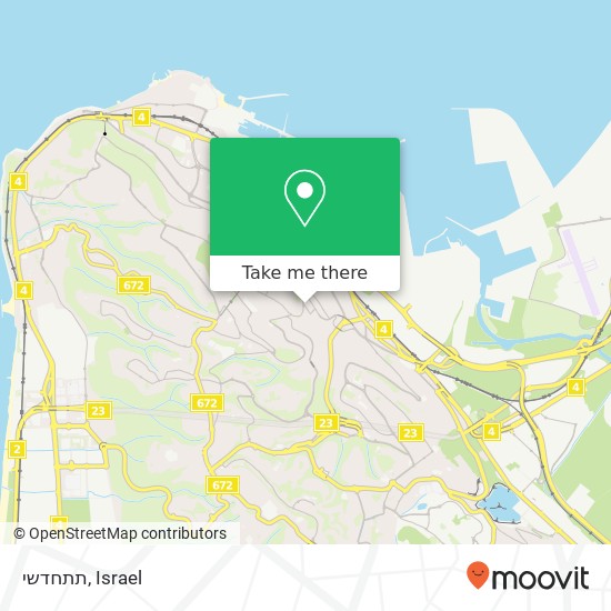 Карта תתחדשי, מיכאל חיפה, חיפה, 33654