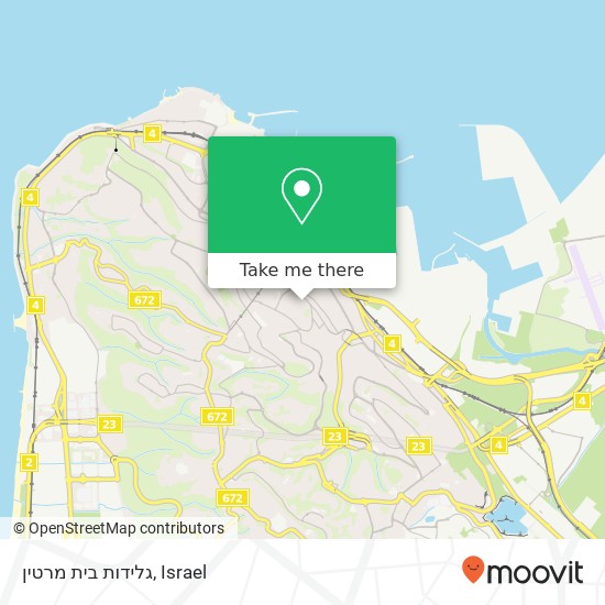 Карта גלידות בית מרטין, נורדאו חיפה, חיפה, 33123