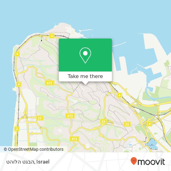 Карта הבגט הלוהט, ארלוזורוב חיפה, חיפה, 30000