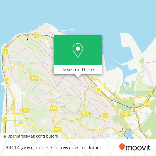 Карта הלבשה נשים, החלוץ חיפה, חיפה, 33114