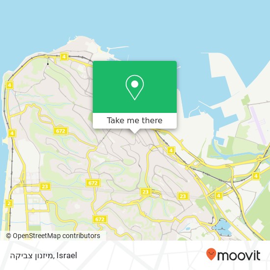 Карта מיזנון צביקה, ארלוזורוב חיפה, חיפה, 33125