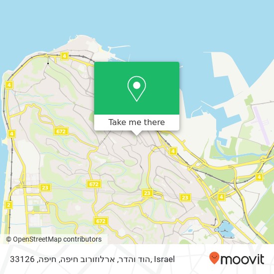 הוד והדר, ארלוזורוב חיפה, חיפה, 33126 map