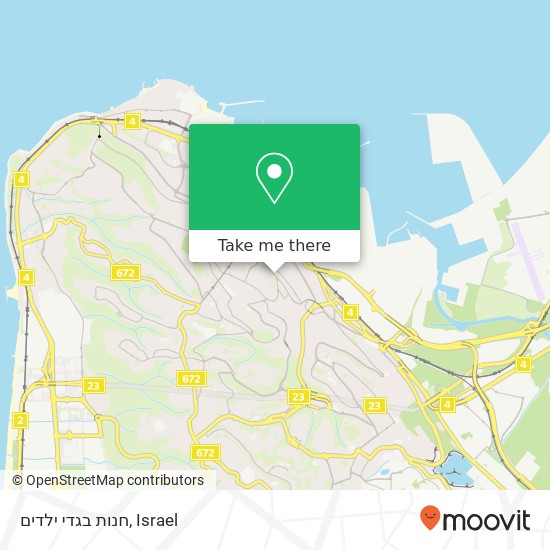 Карта חנות בגדי ילדים, הרצל חיפה, חיפה, 33505