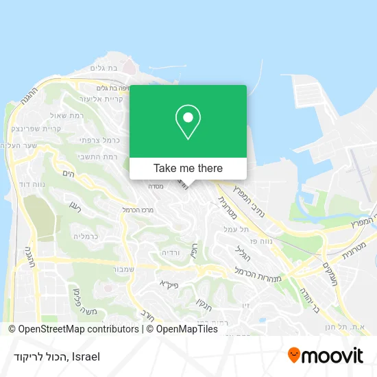 Карта הכול לריקוד