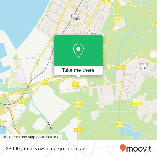 טריומף, קרית אתא, חיפה, 28000 map
