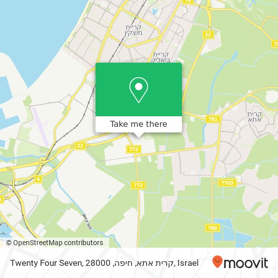 Twenty Four Seven, קרית אתא, חיפה, 28000 map