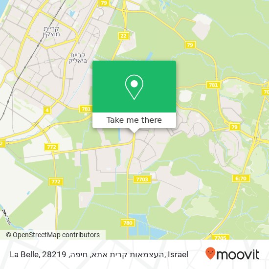La Belle, העצמאות קרית אתא, חיפה, 28219 map
