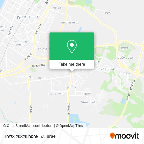 שווארמה פלאפל אליהו map