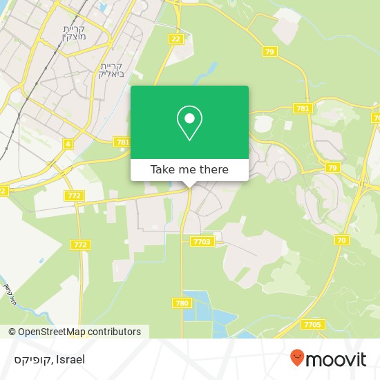קופיקס, העצמאות קרית אתא, חיפה, 28502 map