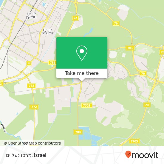 Карта מרכז נעליים, 780 קרית אתא, חיפה, 28504