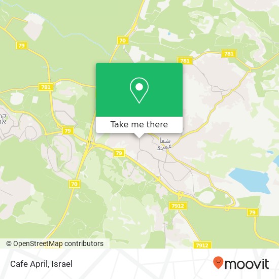 Cafe April, סעד נקד שפרעם, עכו, 20200 map