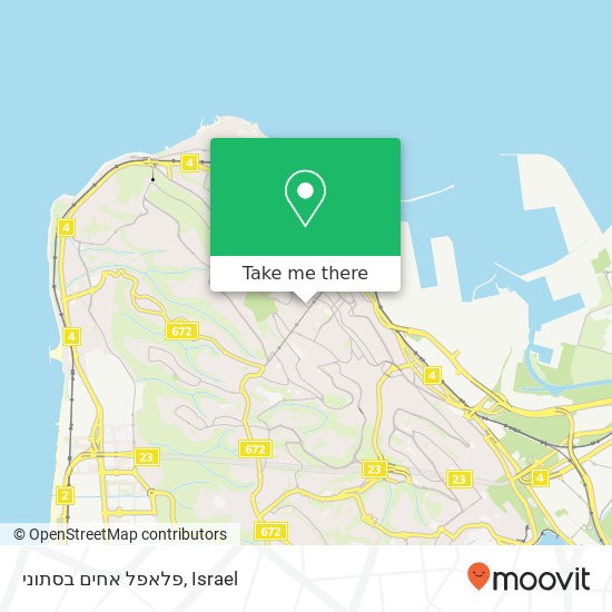 Карта פלאפל אחים בסתוני, הרצליה חיפה, חיפה, 33302