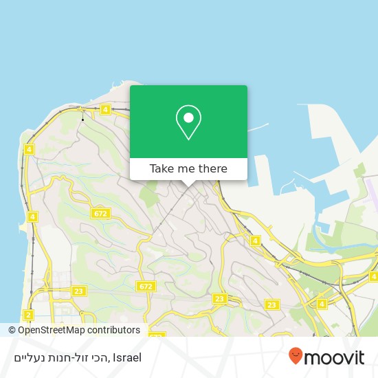 Карта הכי זול-חנות נעליים, החלוץ חיפה, חיפה, 33101