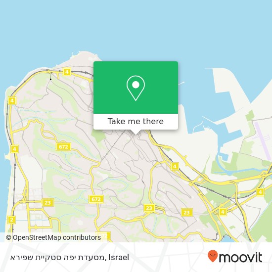 Карта מסעדת יפה סטקיית שפירא, שפירא חיפה, חיפה, 33105