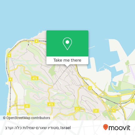 Карта סטודיו שארם-שמלות כלה וערב, מדרגות הנביאים חיפה, חיפה, 30000