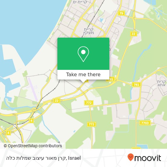 Карта קרן מאור עיצוב שמלות כלה, שדרות ההסתדרות חיפה, חיפה, 30000