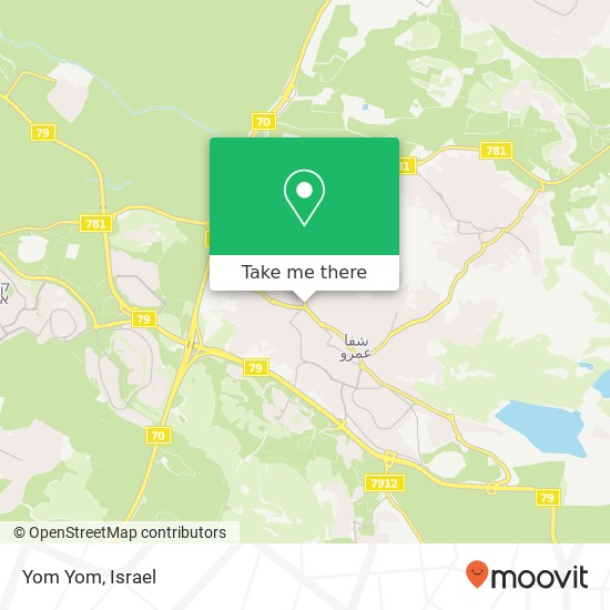 Yom Yom, סולטאן באשא אלאטרש שפרעם, עכו, 20200 map