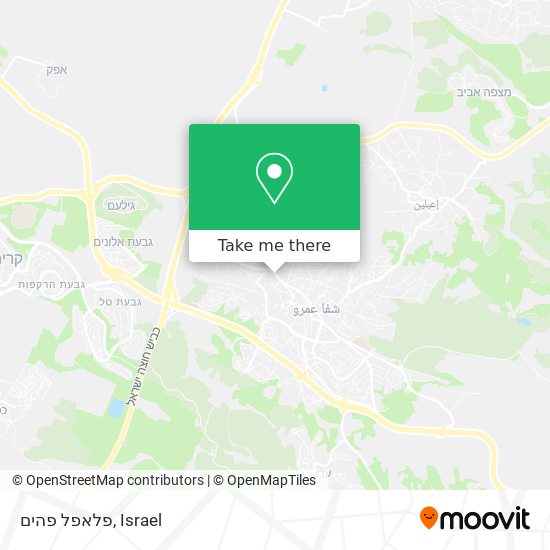 פלאפל פהים map