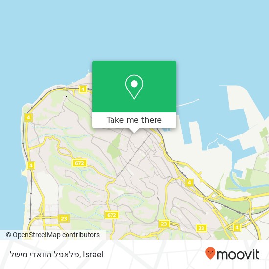 פלאפל הוואדי מישל, הואדי חיפה, חיפה, 33044 map