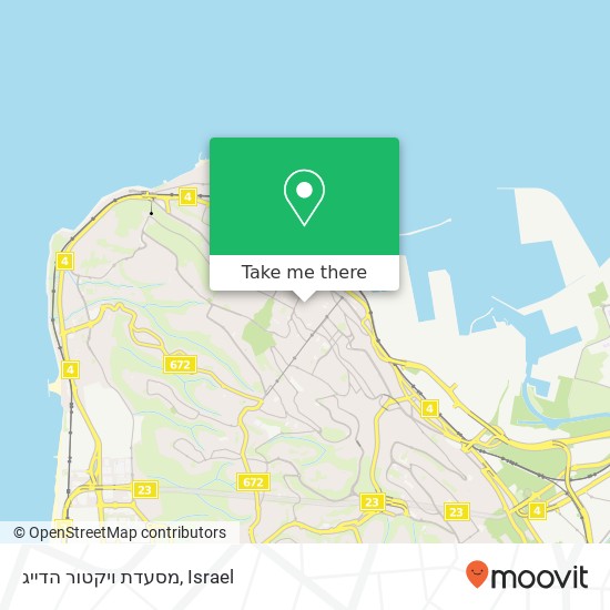 מסעדת ויקטור הדייג, הואדי חיפה, חיפה, 33044 map