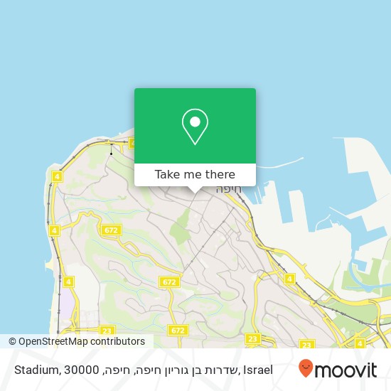 Карта Stadium, שדרות בן גוריון חיפה, חיפה, 30000