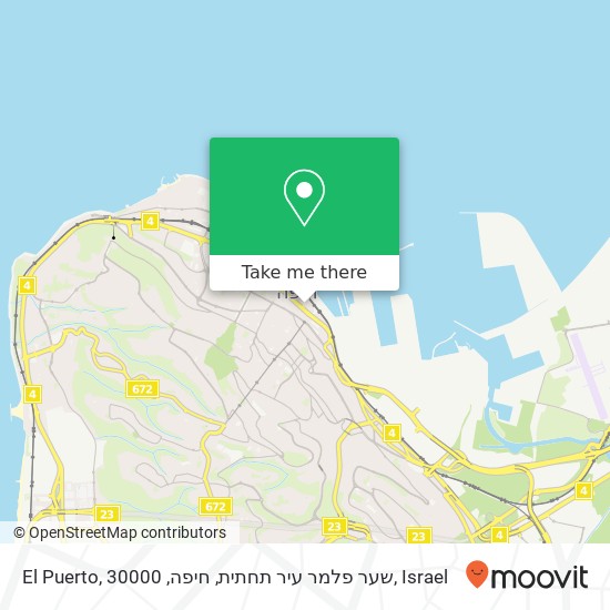 El Puerto, שער פלמר עיר תחתית, חיפה, 30000 map