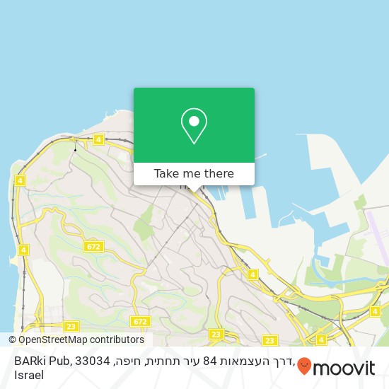 Карта BARki Pub, דרך העצמאות 84 עיר תחתית, חיפה, 33034
