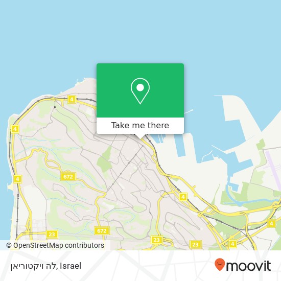 Карта לה ויקטוריאן, כיאט חיפה, חיפה, 33261