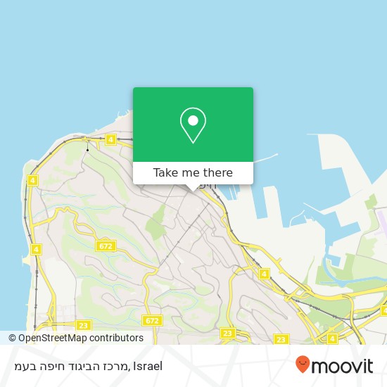 Карта מרכז הביגוד חיפה בעמ, שדרות המגינים חיפה, חיפה, 33264