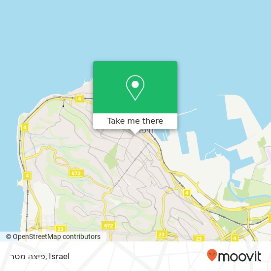 פיצה מטר, שדרות המגינים חיפה, חיפה, 33264 map