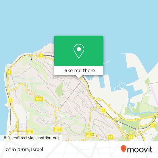 Карта בוטיק מירה, דרך יפו חיפה, חיפה, 33261