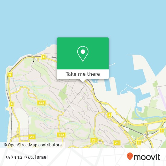Карта נעלי ברזילאי, שדרות המגינים חיפה, חיפה, 33091