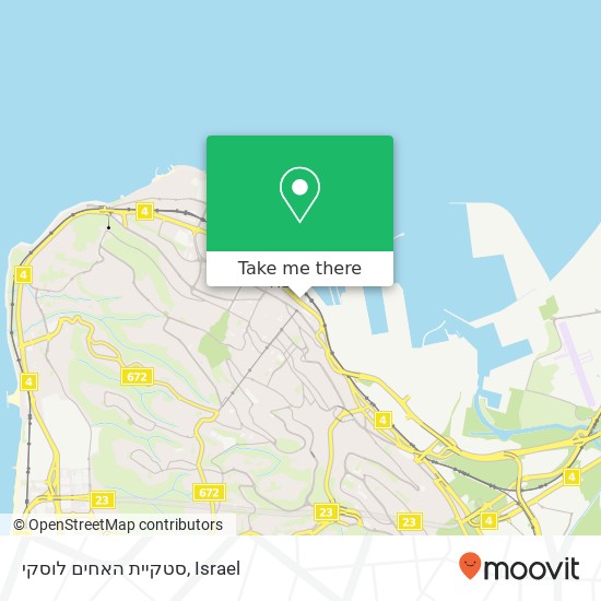 סטקיית האחים לוסקי, דרך העצמאות חיפה, חיפה, 33033 map
