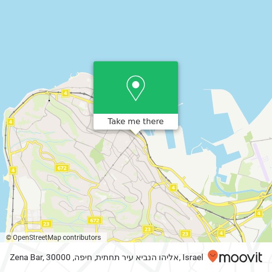 Карта Zena Bar, אליהו הנביא עיר תחתית, חיפה, 30000