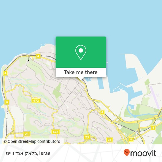בלאק אנד ווייט, דרך העצמאות חיפה, חיפה, 33033 map