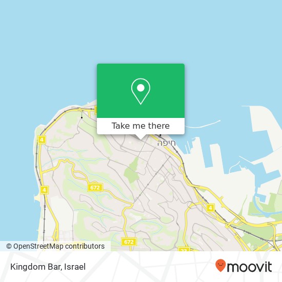 Карта Kingdom Bar, שדרות המגינים 95 המושבה הגרמנית, חיפה, 35023