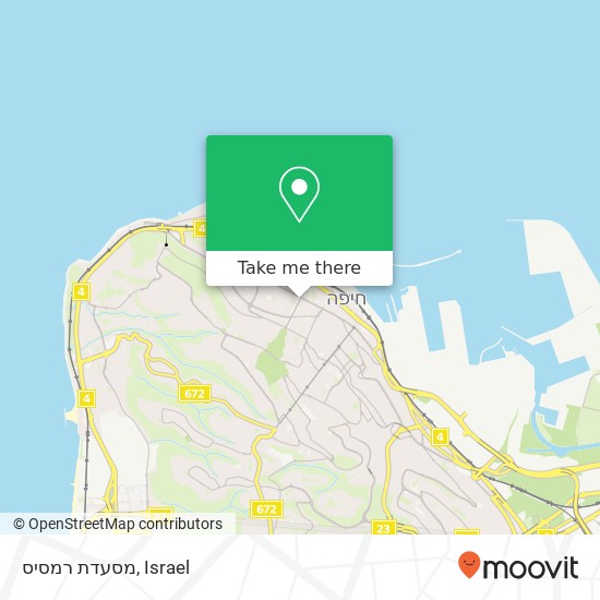 Карта מסעדת רמסיס, שדרות בן גוריון חיפה, חיפה, 35023