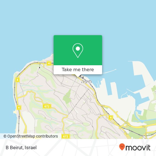 Карта B Beirut, דרך העצמאות המושבה הגרמנית, חיפה, 33411