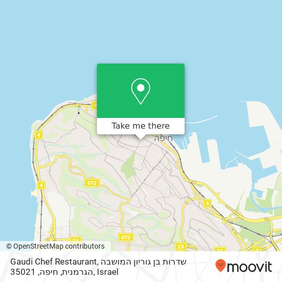 Карта Gaudi Chef Restaurant, שדרות בן גוריון המושבה הגרמנית, חיפה, 35021