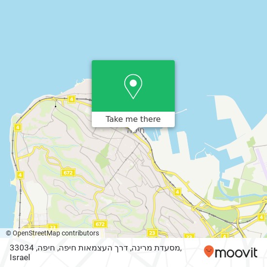 Карта מסעדת מרינה, דרך העצמאות חיפה, חיפה, 33034