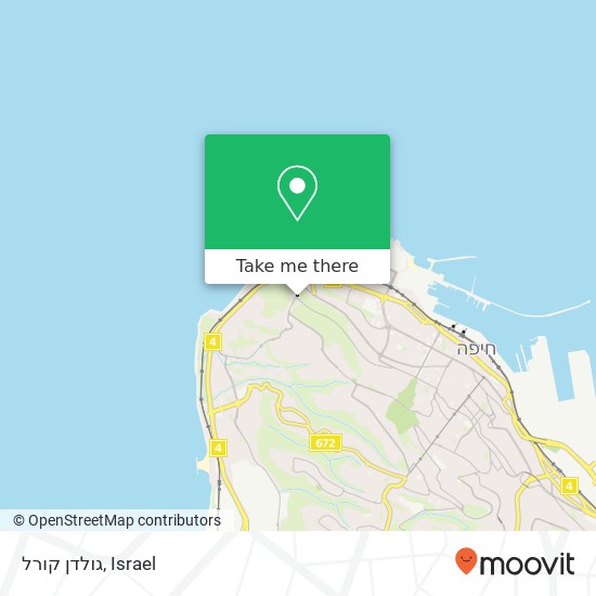 Карта גולדן קורל, דרך סטלה מריס חיפה, חיפה, 35518