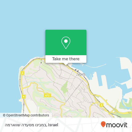 Карта במבינו מסעדה שווארמה, דרך יפו חיפה, חיפה, 35251