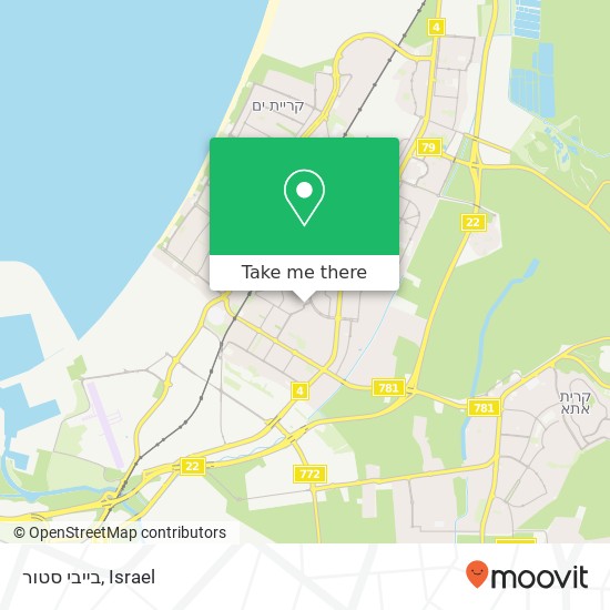 בייבי סטור, הרב קוק חיפה, חיפה, 26361 map