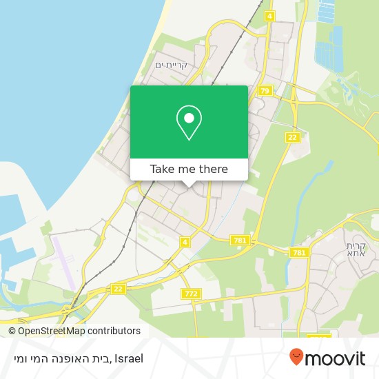 Карта בית האופנה המי ומי, קרית מוצקין, חיפה, 26000