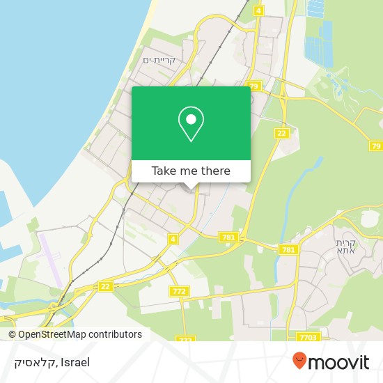 Карта קלאסיק, דבורה קרית מוצקין, חיפה, 26362