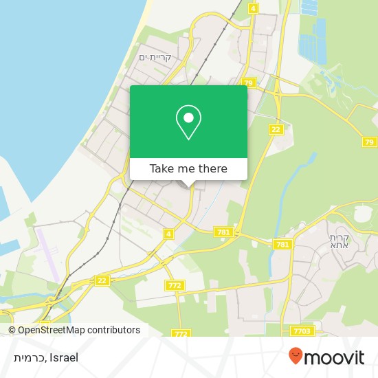 Карта כרמית, שדרות גושן משה קרית מוצקין, חיפה, 26000