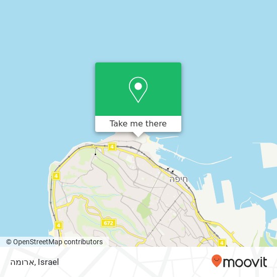ארומה, חיפה, חיפה, 30000 map