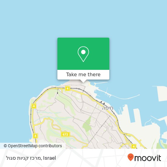 מרכז קניות סגול map