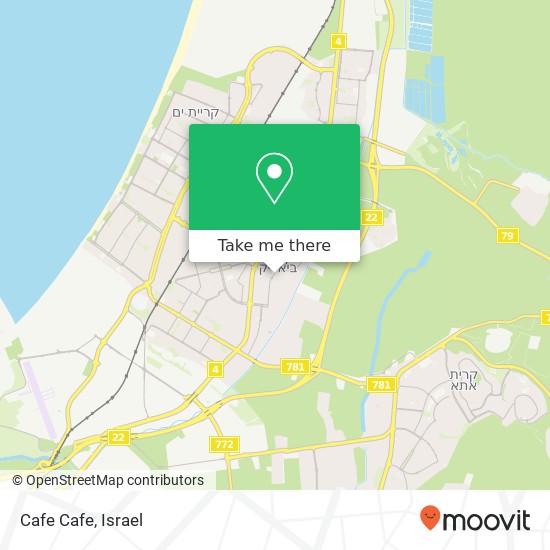 Cafe Cafe, קרן היסוד קרית ביאליק, 27211 map