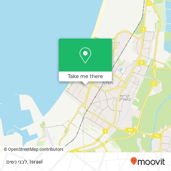 Карта לבני נשים, רוברט סולד קרית ים, חיפה, 29012